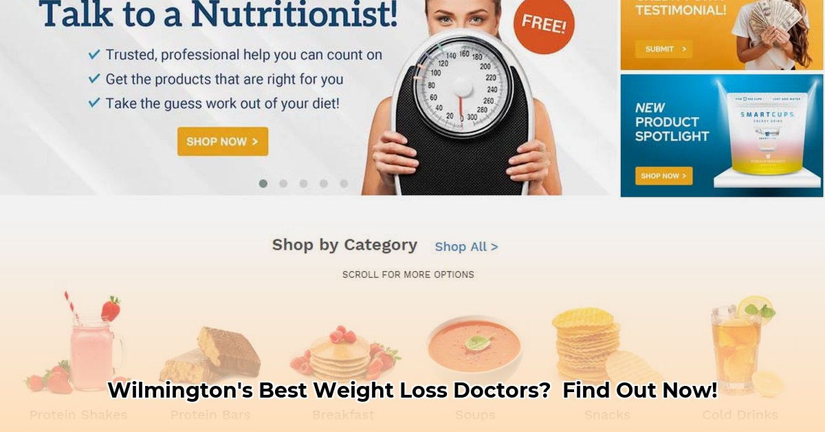 weight-loss-doctors-in-wilmington-nc